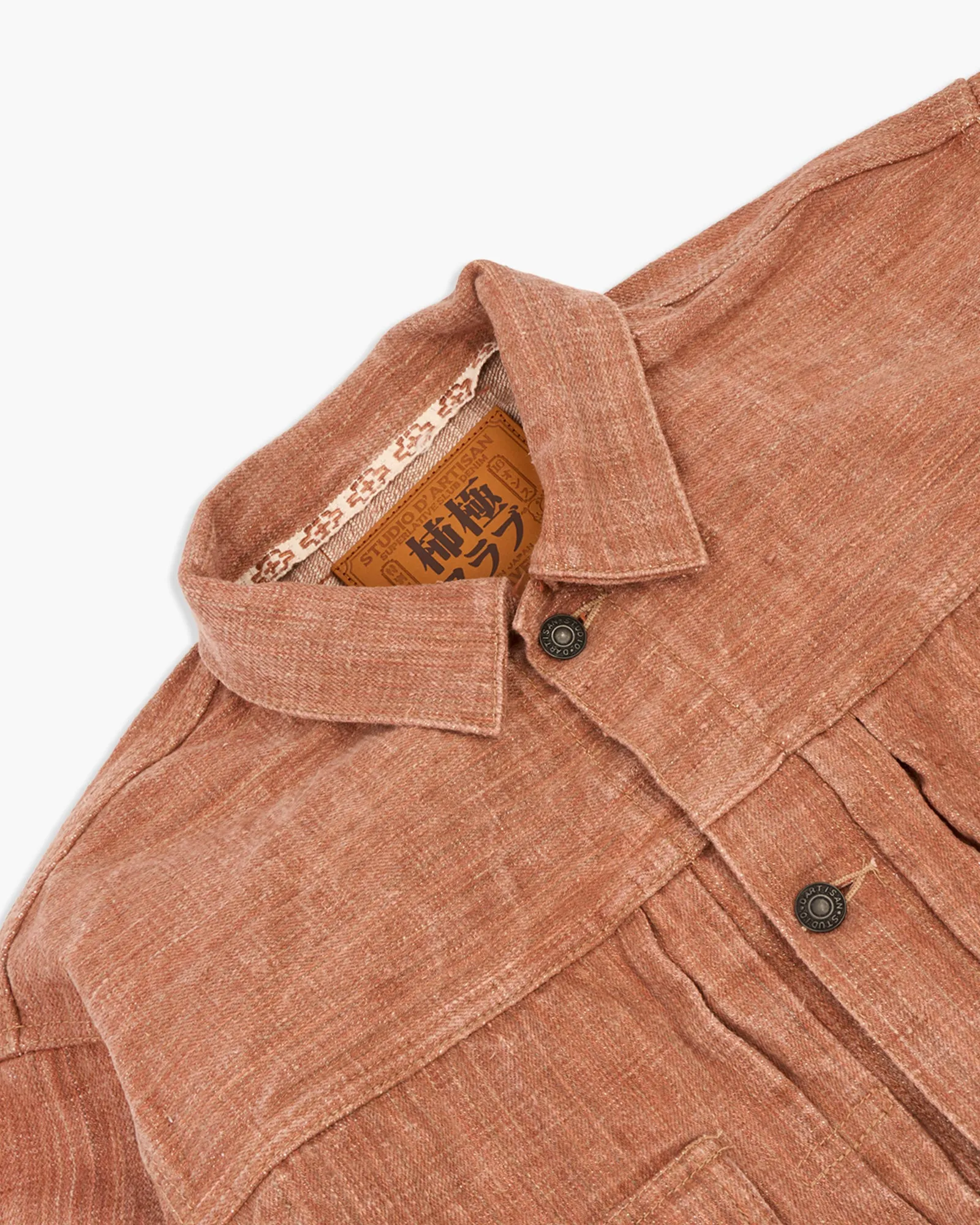 Studio D'Artisan SP-109 45th Anniversary Kakishibu 'Extreme Denim' 16oz Type II Selvedge Denim Jacket - Onewash